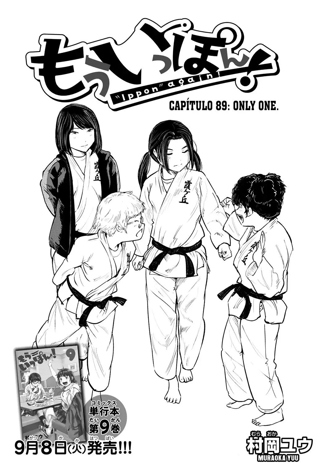 Mou Ippon (2018) - Capítulo 89 - Página 3 - LectorTMOo
