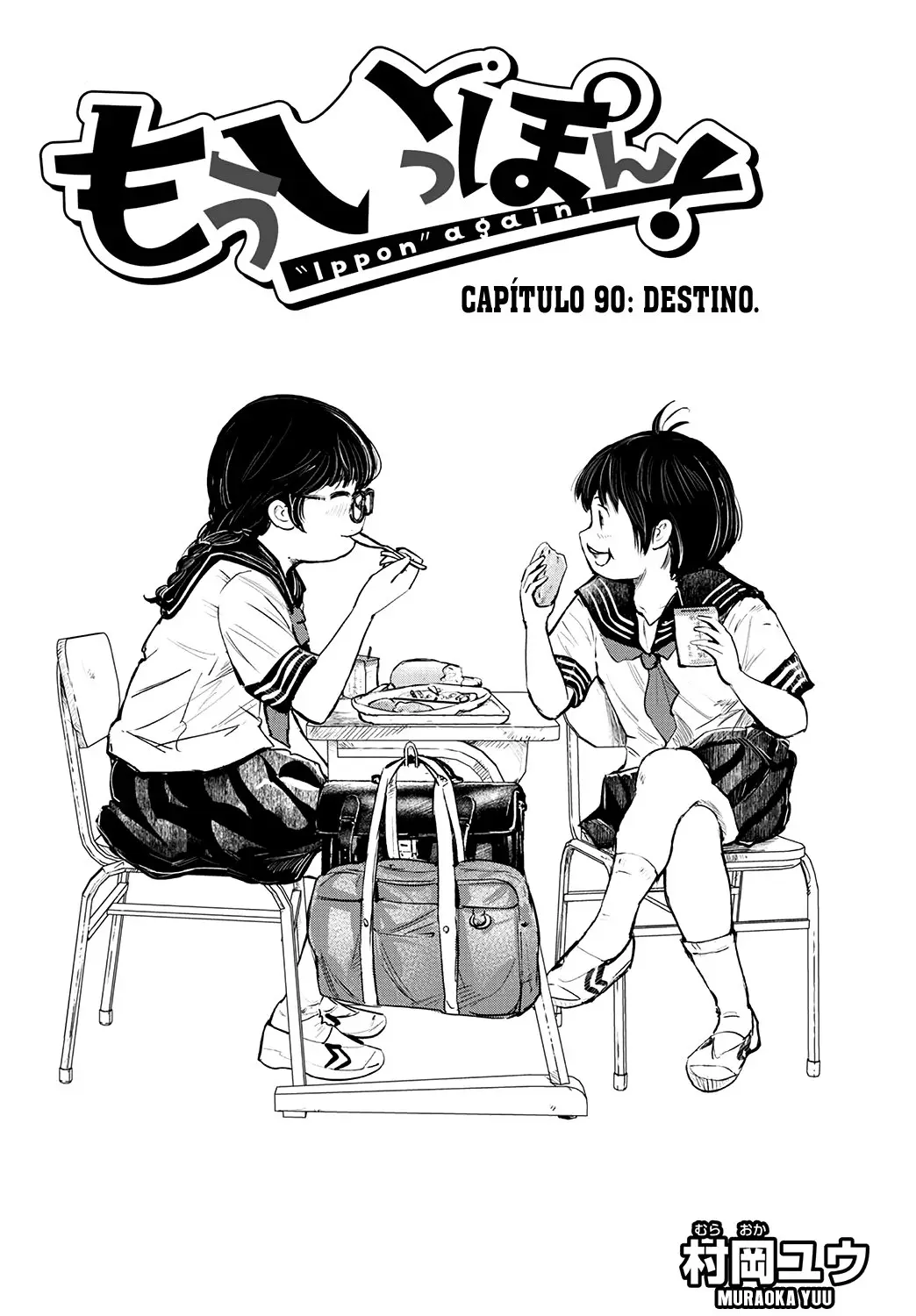 Mou Ippon (2018) - Capítulo 90 - Página 2 - LectorTMOo
