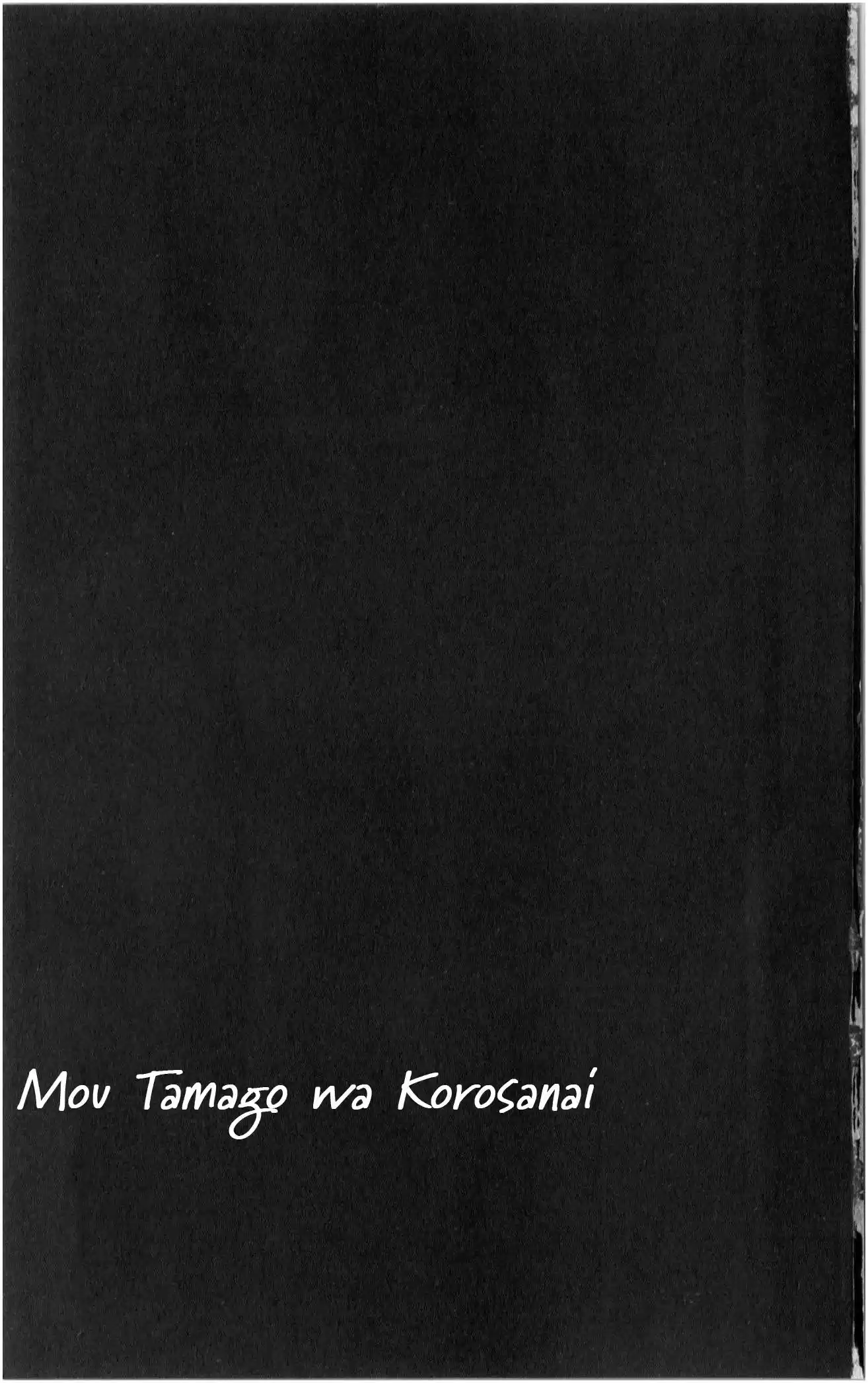 Mou Tamago wa Korosanai (2001) - Capítulo 1 - Página 3 - LectorTMOo
