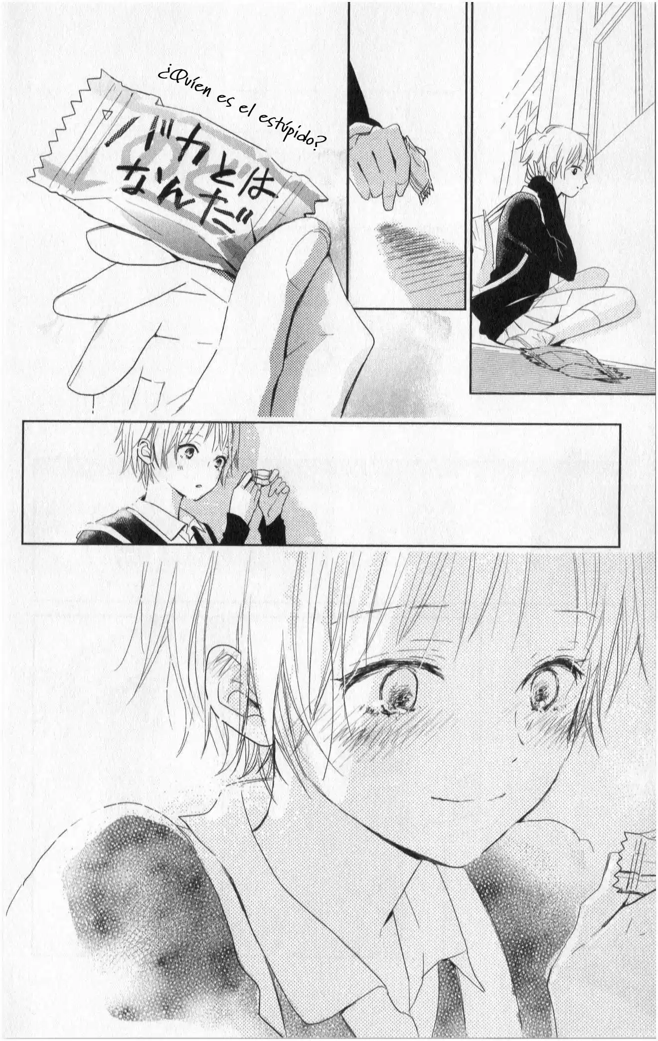 Mou Tamago wa Korosanai (2001) - Capítulo 1 - Página 14 - LectorTMOo
