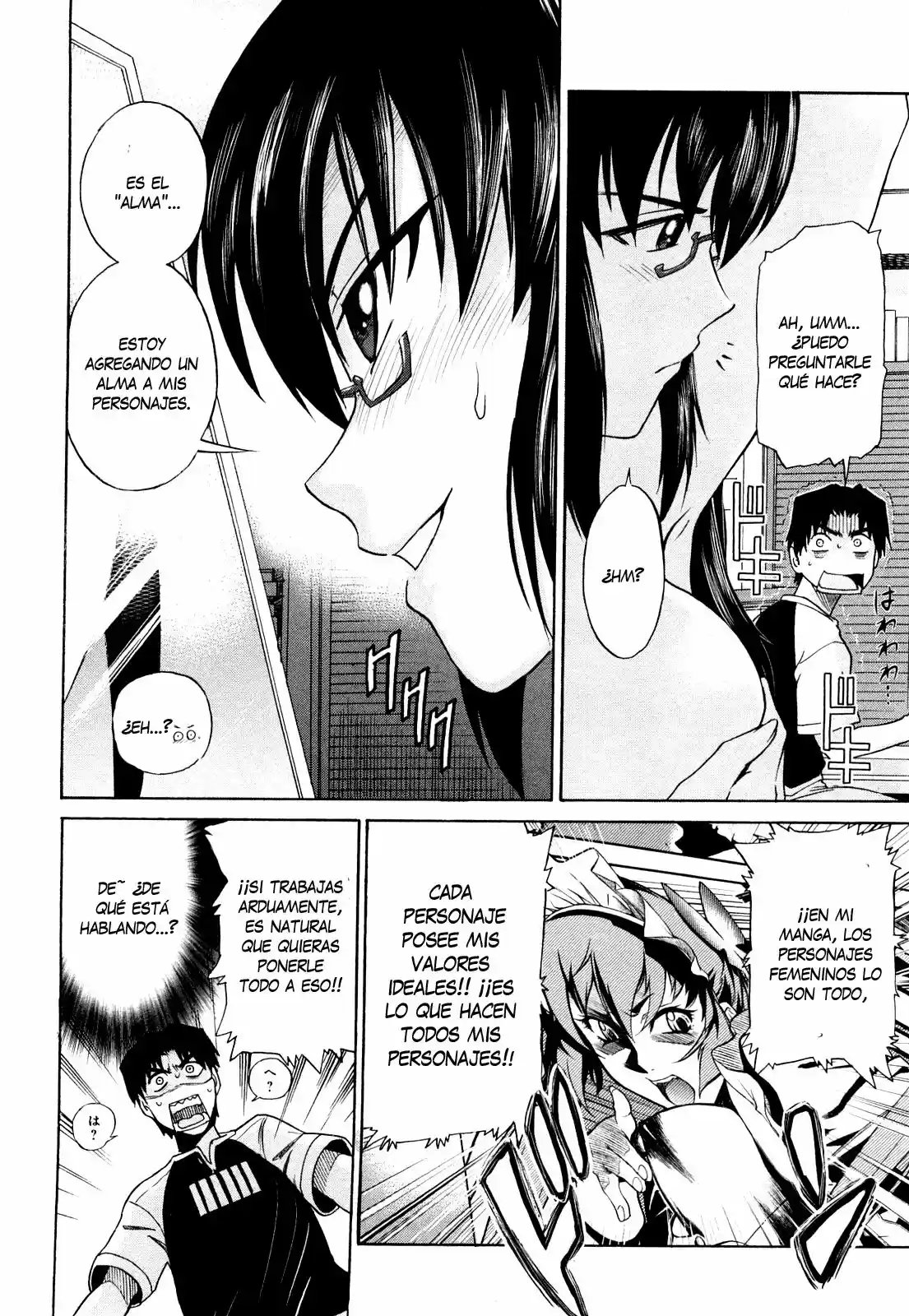 Mouhitsu Hallucination (2009) - Capítulo 1 - Página 23 - LectorTMOo