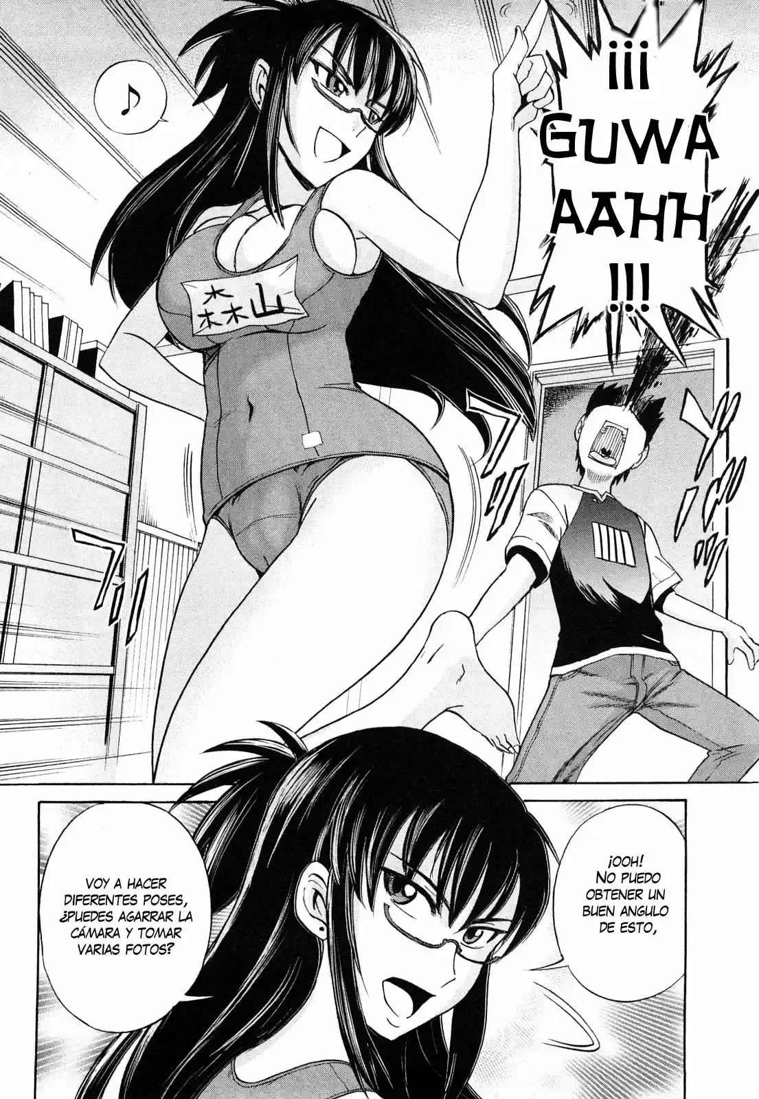 Mouhitsu Hallucination (2009) - Capítulo 1 - Página 29 - LectorTMOo