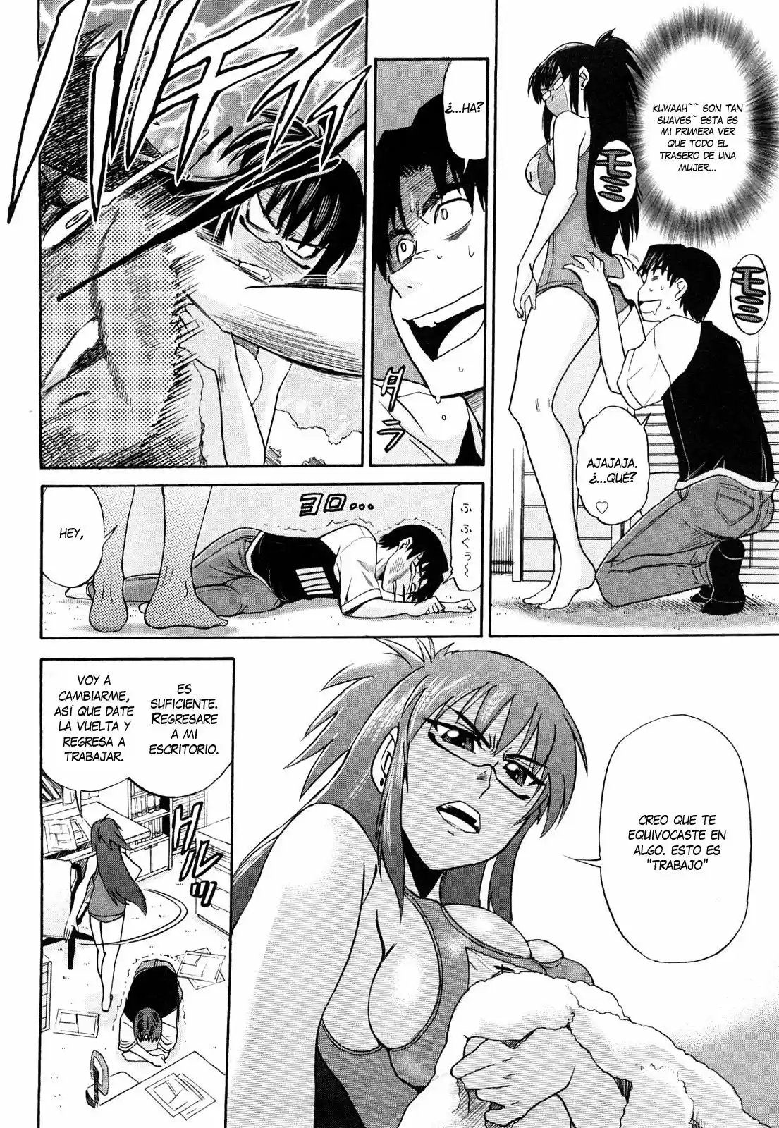 Mouhitsu Hallucination (2009) - Capítulo 1 - Página 33 - LectorTMOo