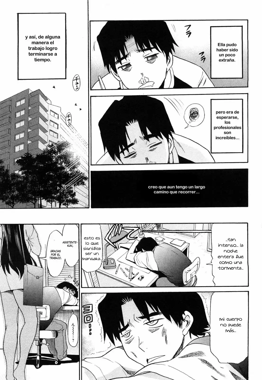 Mouhitsu Hallucination (2009) - Capítulo 1 - Página 41 - LectorTMOo