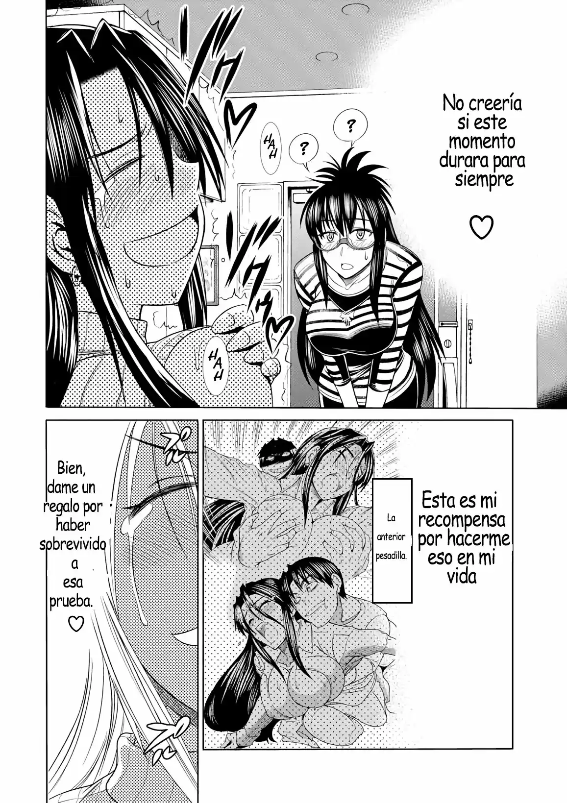Mouhitsu Hallucination (2009) - Capítulo 10 - Página 5 - LectorTMOo