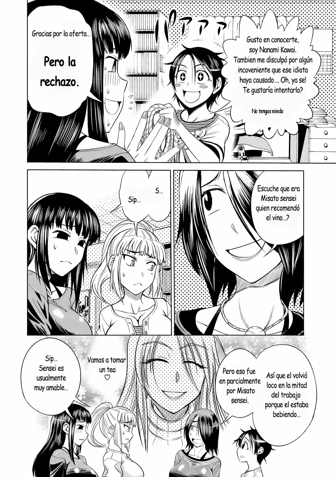 Mouhitsu Hallucination (2009) - Capítulo 10 - Página 11 - LectorTMOo