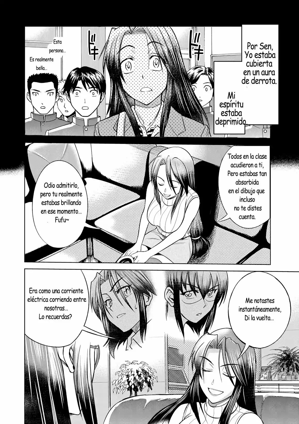 Mouhitsu Hallucination (2009) - Capítulo 10 - Página 17 - LectorTMOo