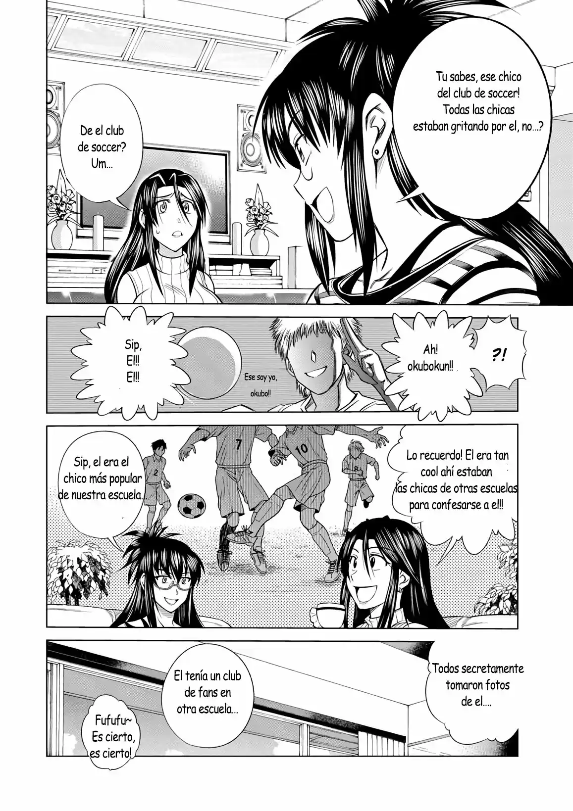 Mouhitsu Hallucination (2009) - Capítulo 10 - Página 21 - LectorTMOo