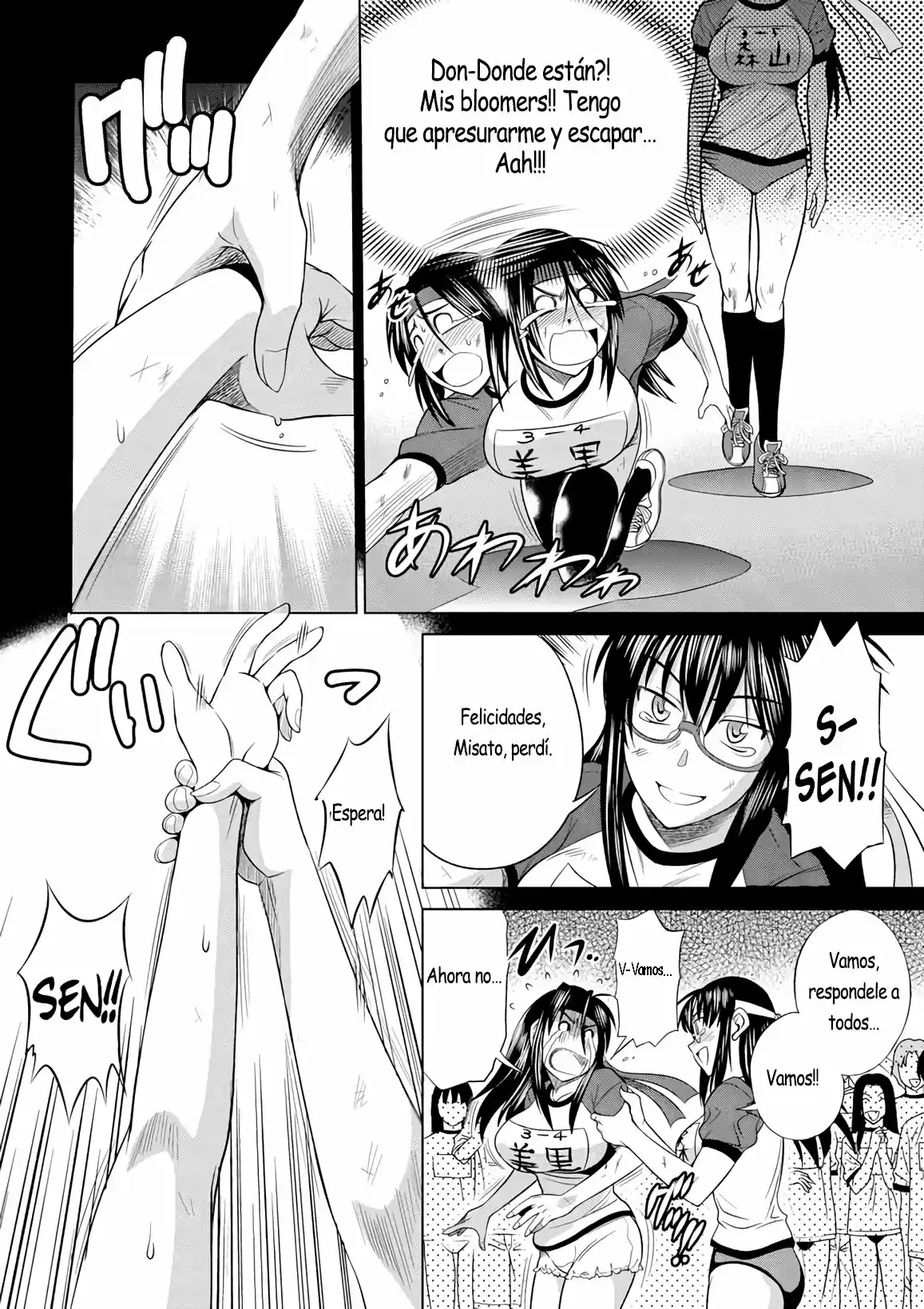Mouhitsu Hallucination (2009) - Capítulo 10 - Página 29 - LectorTMOo