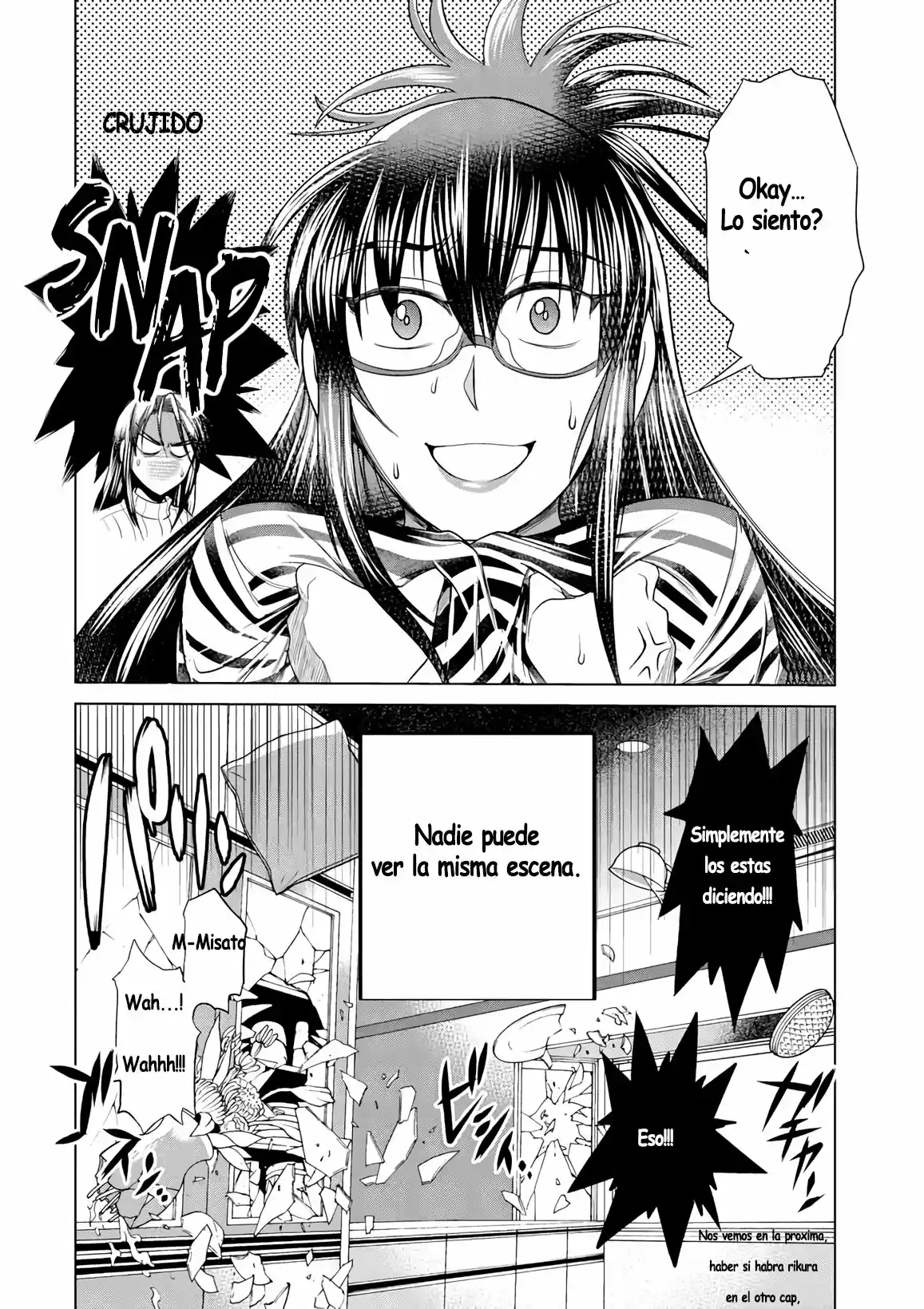 Mouhitsu Hallucination (2009) - Capítulo 10 - Página 33 - LectorTMOo