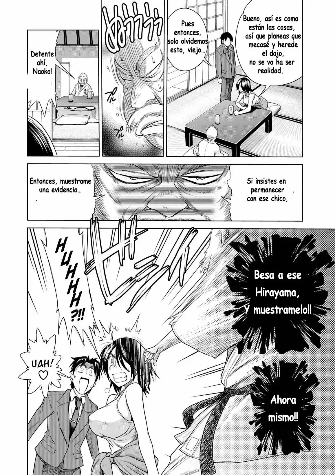 Mouhitsu Hallucination (2009) - Capítulo 11 - Página 6 - LectorTMOo