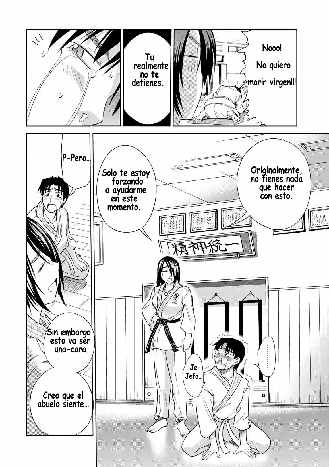 Mouhitsu Hallucination (2009) - Capítulo 11 - Página 14 - LectorTMOo