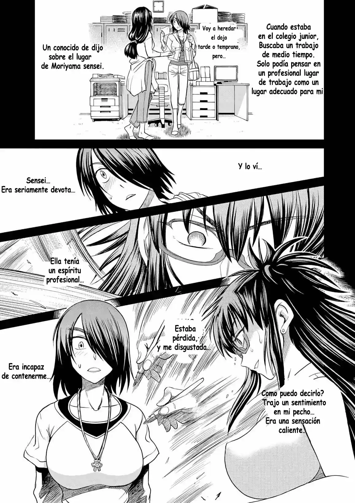 Mouhitsu Hallucination (2009) - Capítulo 11 - Página 17 - LectorTMOo