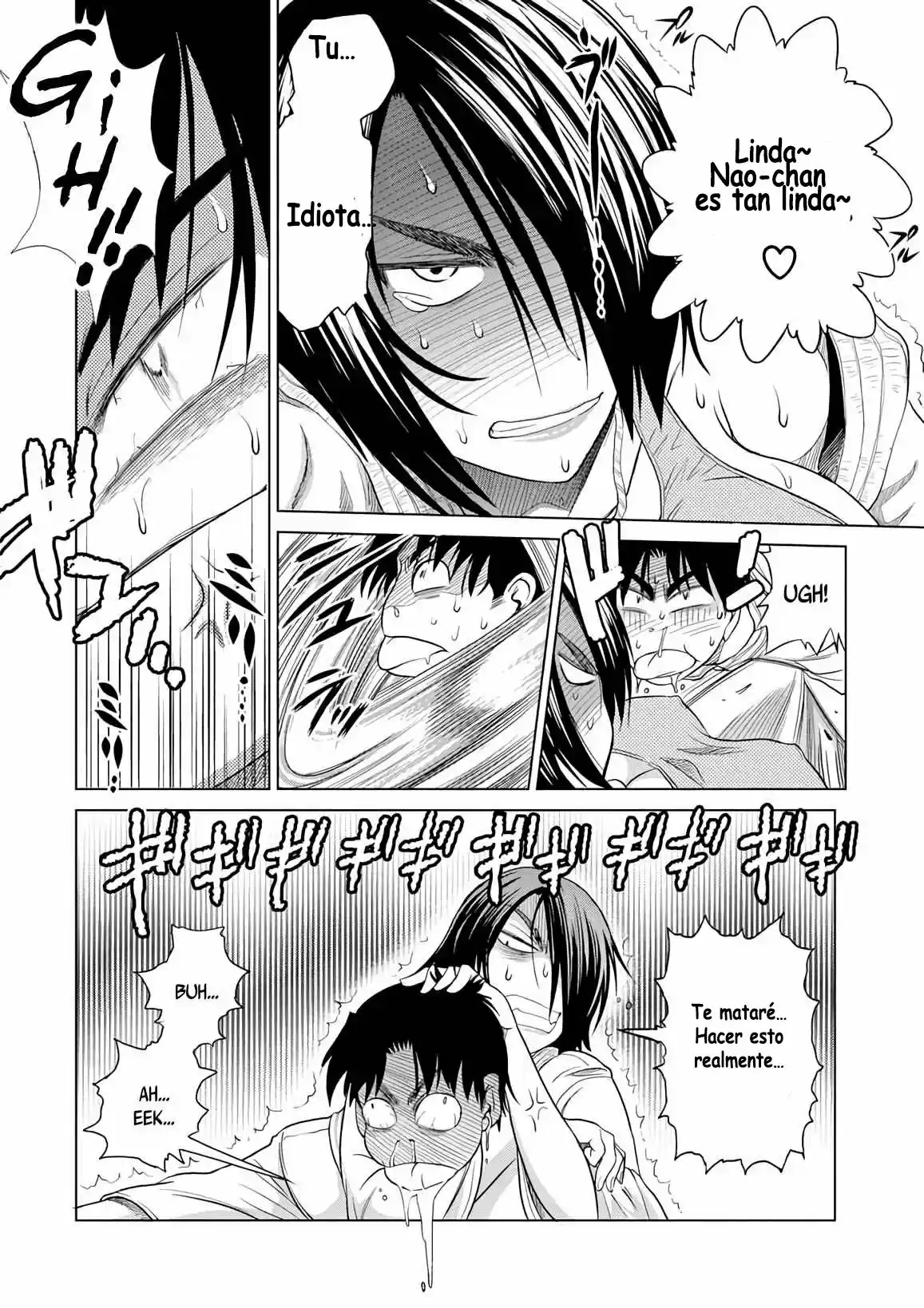 Mouhitsu Hallucination (2009) - Capítulo 11 - Página 24 - LectorTMOo
