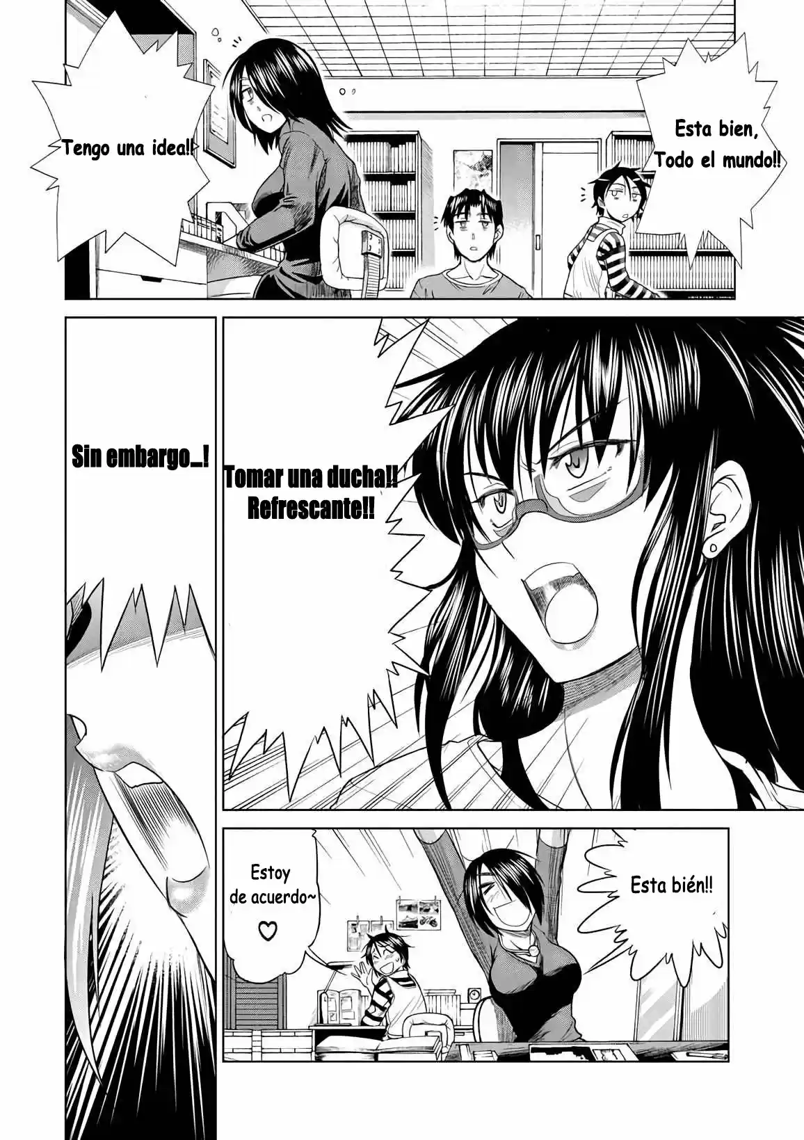 Mouhitsu Hallucination (2009) - Capítulo 12 - Página 11 - LectorTMOo