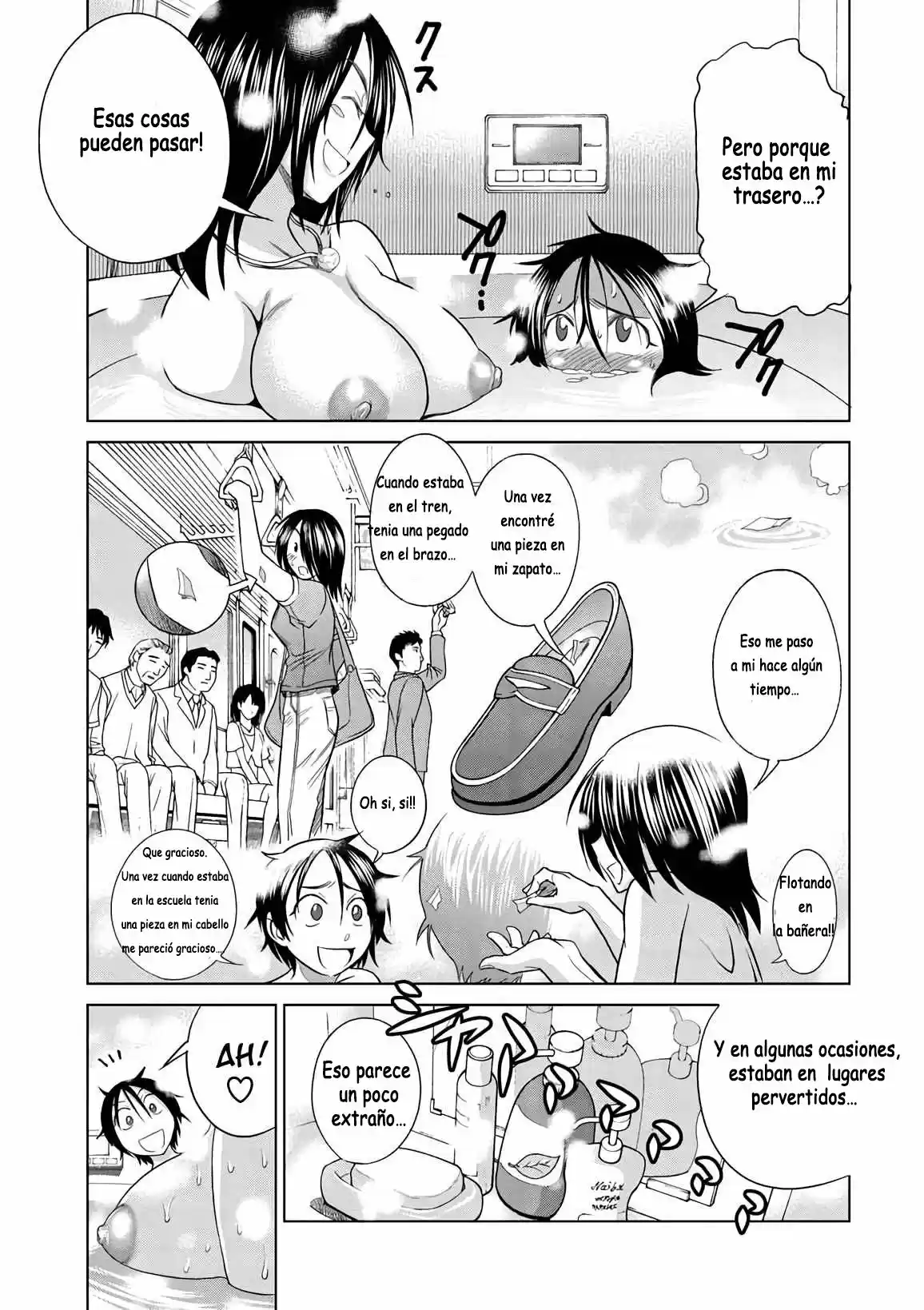 Mouhitsu Hallucination (2009) - Capítulo 12 - Página 18 - LectorTMOo