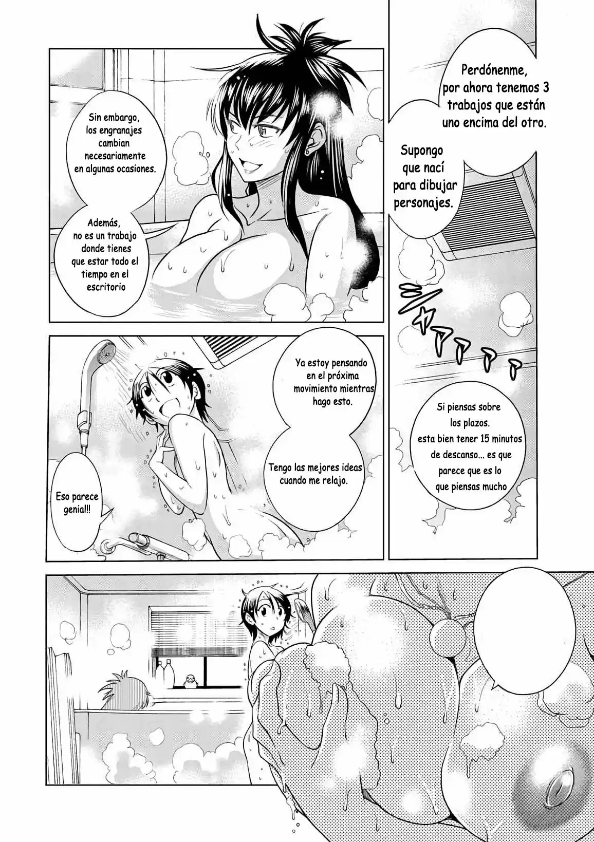 Mouhitsu Hallucination (2009) - Capítulo 12 - Página 23 - LectorTMOo