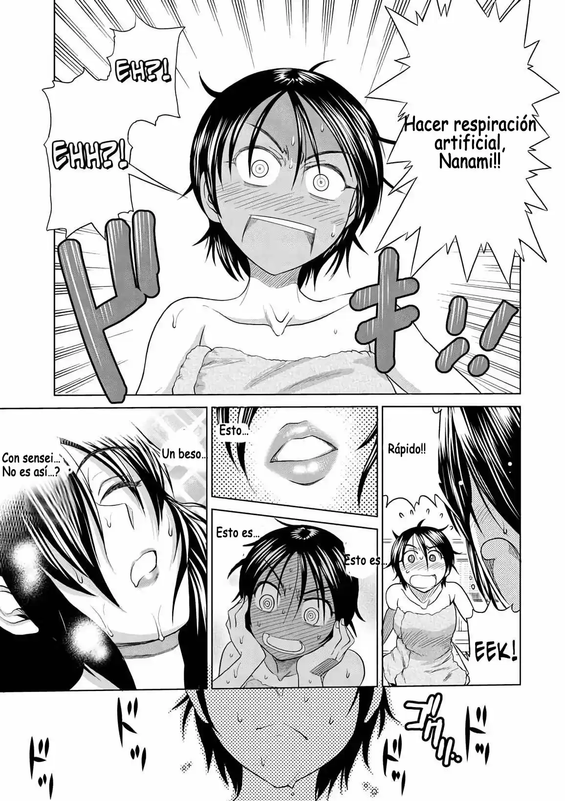 Mouhitsu Hallucination (2009) - Capítulo 12 - Página 26 - LectorTMOo