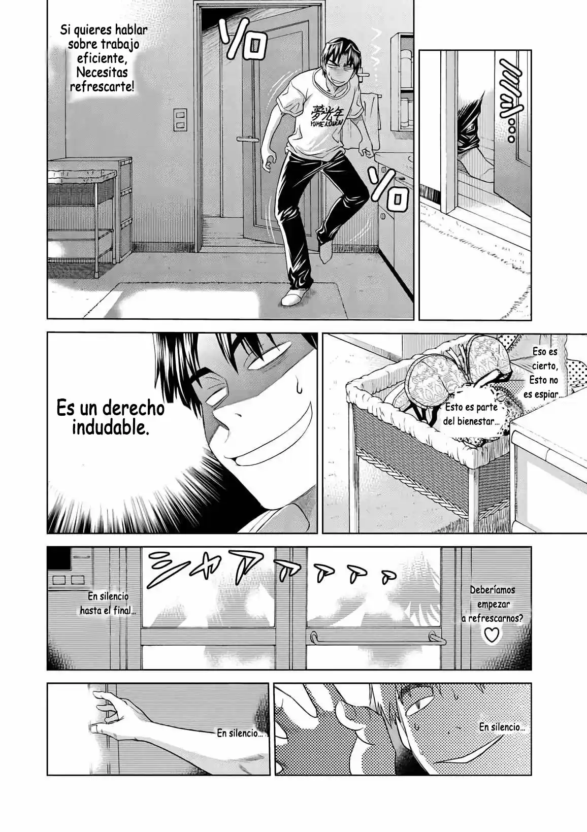 Mouhitsu Hallucination (2009) - Capítulo 12 - Página 29 - LectorTMOo