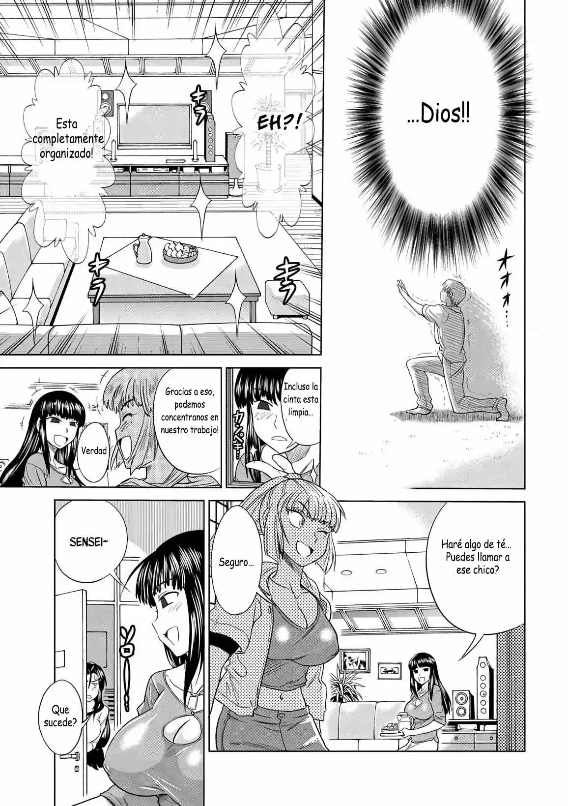 Mouhitsu Hallucination (2009) - Capítulo 13 - Página 22 - LectorTMOo