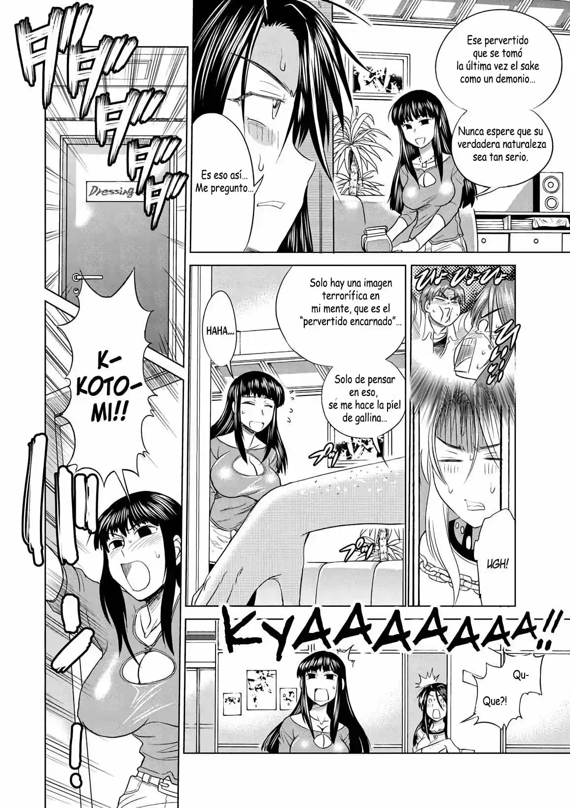 Mouhitsu Hallucination (2009) - Capítulo 13 - Página 23 - LectorTMOo