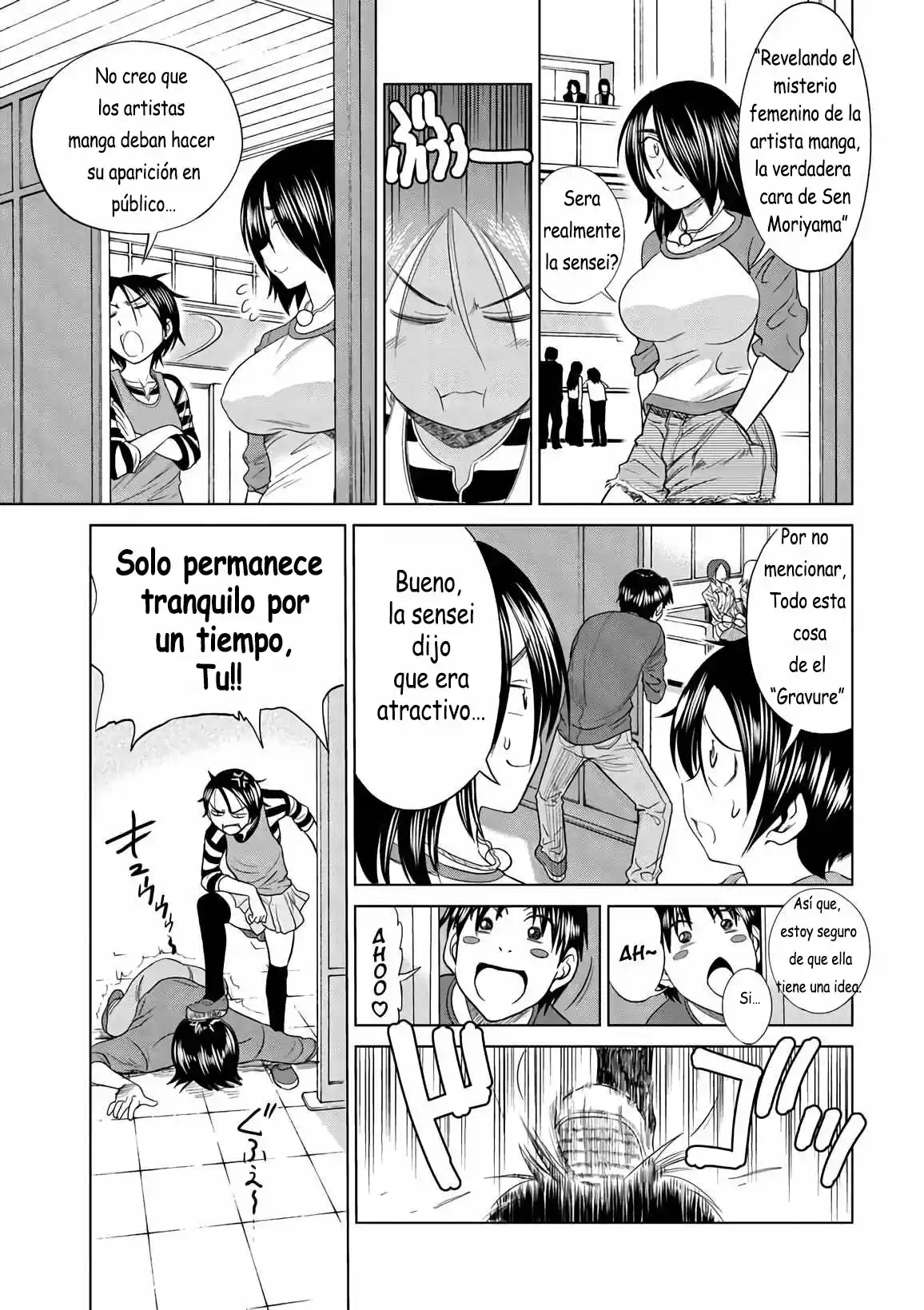 Mouhitsu Hallucination (2009) - Capítulo 14 - Página 4 - LectorTMOo