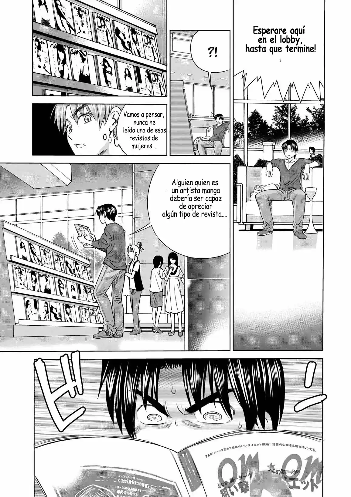 Mouhitsu Hallucination (2009) - Capítulo 14 - Página 8 - LectorTMOo