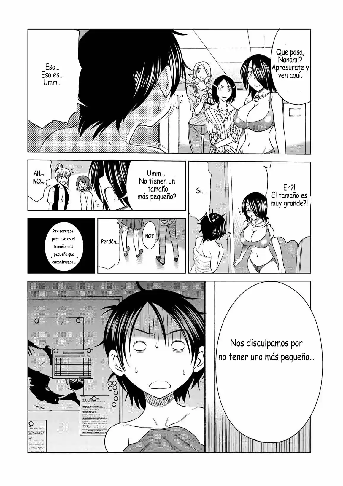 Mouhitsu Hallucination (2009) - Capítulo 14 - Página 23 - LectorTMOo