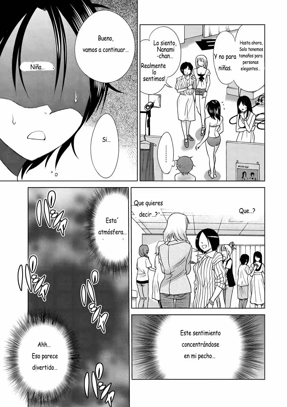 Mouhitsu Hallucination (2009) - Capítulo 14 - Página 24 - LectorTMOo