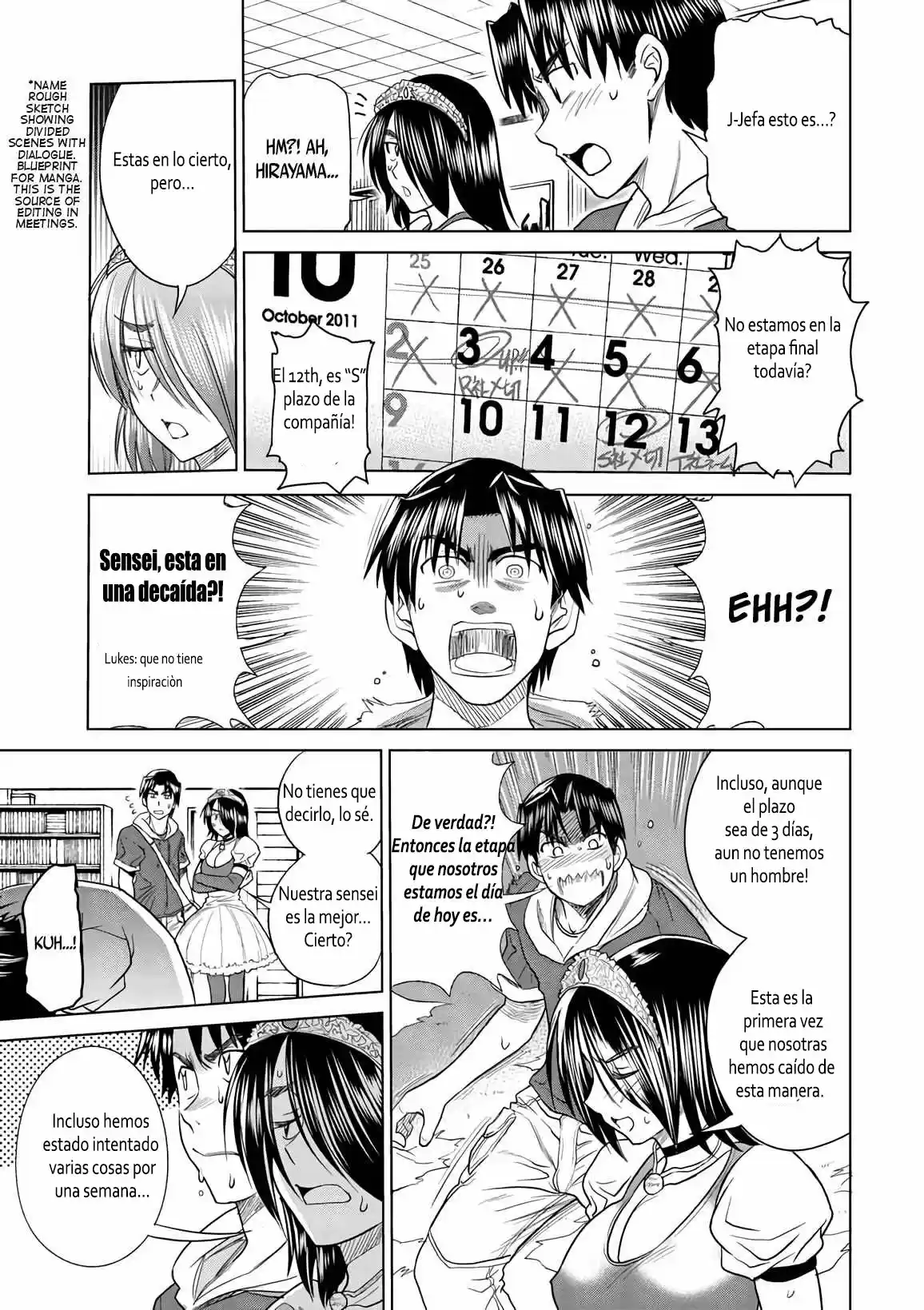 Mouhitsu Hallucination (2009) - Capítulo 15 - Página 6 - LectorTMOo