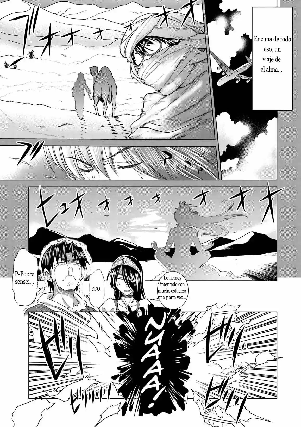 Mouhitsu Hallucination (2009) - Capítulo 15 - Página 10 - LectorTMOo