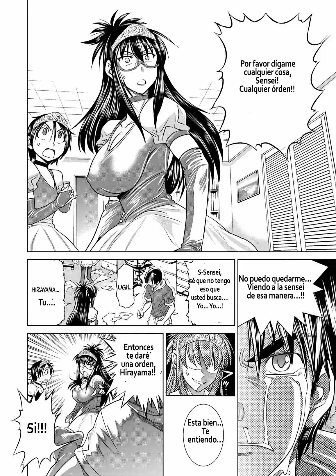 Mouhitsu Hallucination (2009) - Capítulo 15 - Página 13 - LectorTMOo