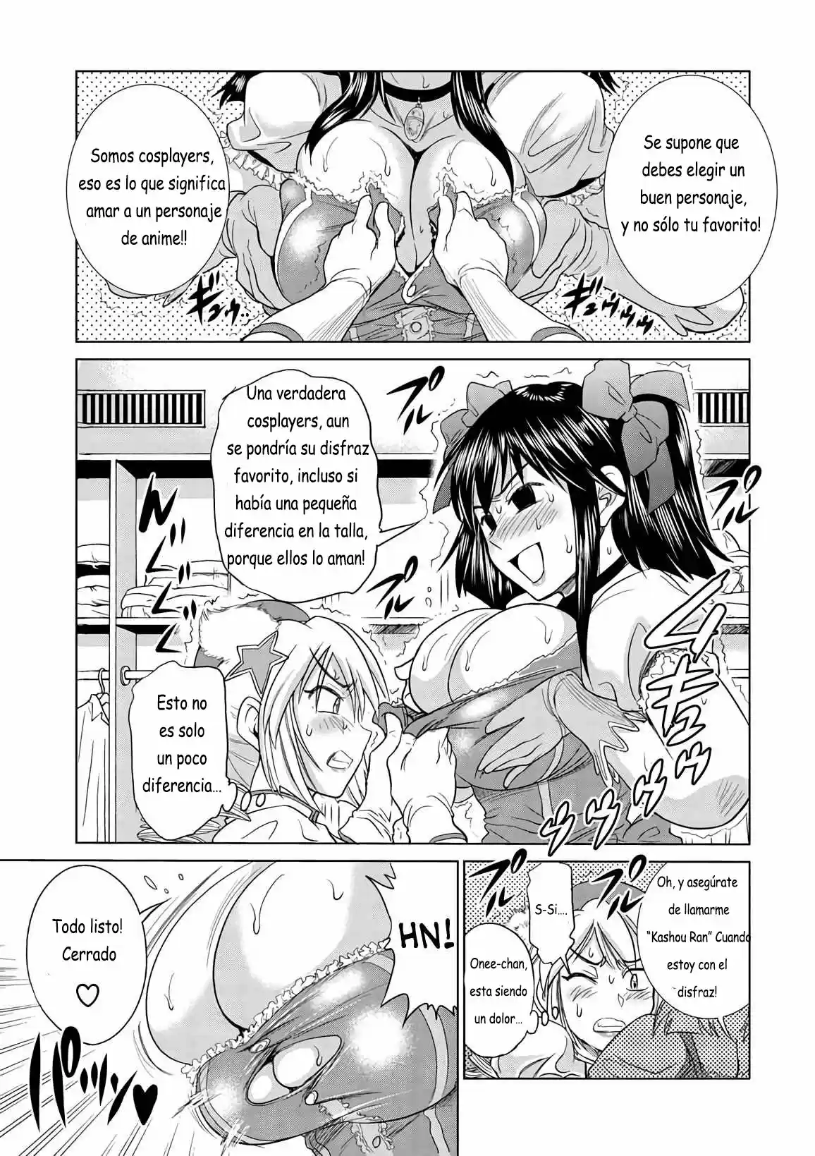 Mouhitsu Hallucination (2009) - Capítulo 16 - Página 4 - LectorTMOo