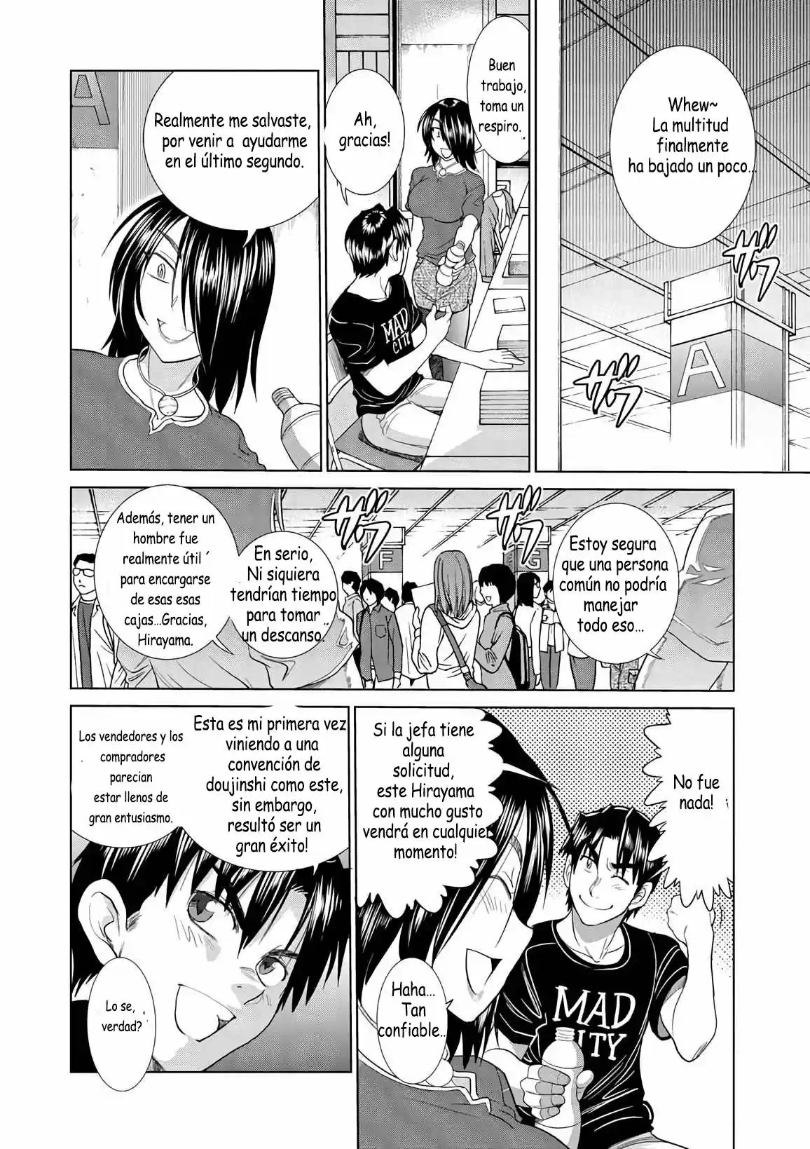 Mouhitsu Hallucination (2009) - Capítulo 16 - Página 7 - LectorTMOo