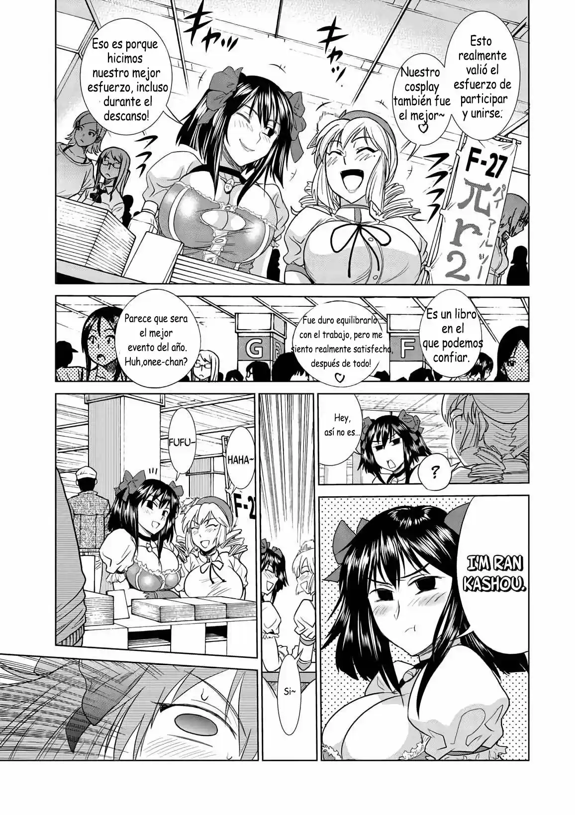 Mouhitsu Hallucination (2009) - Capítulo 16 - Página 12 - LectorTMOo