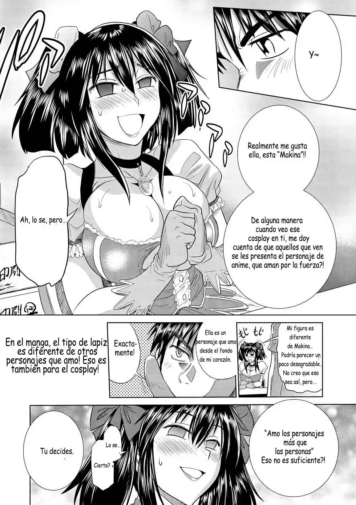 Mouhitsu Hallucination (2009) - Capítulo 16 - Página 23 - LectorTMOo