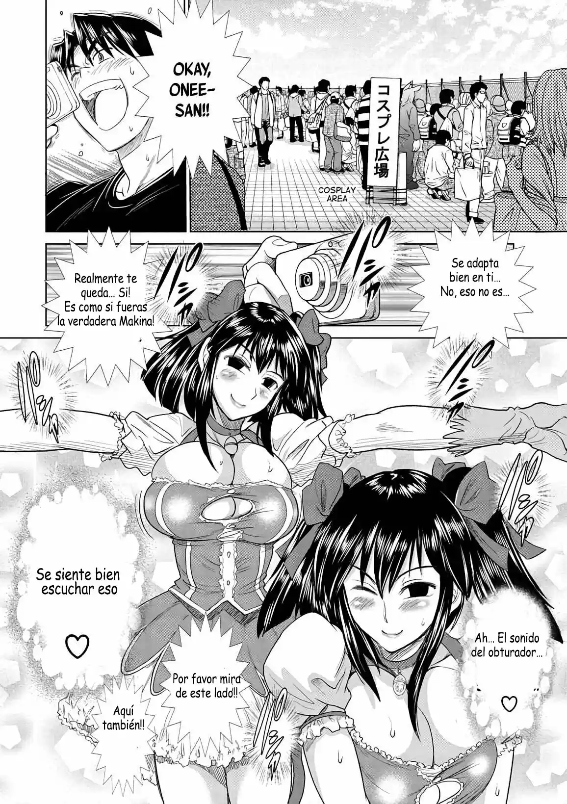 Mouhitsu Hallucination (2009) - Capítulo 16 - Página 25 - LectorTMOo