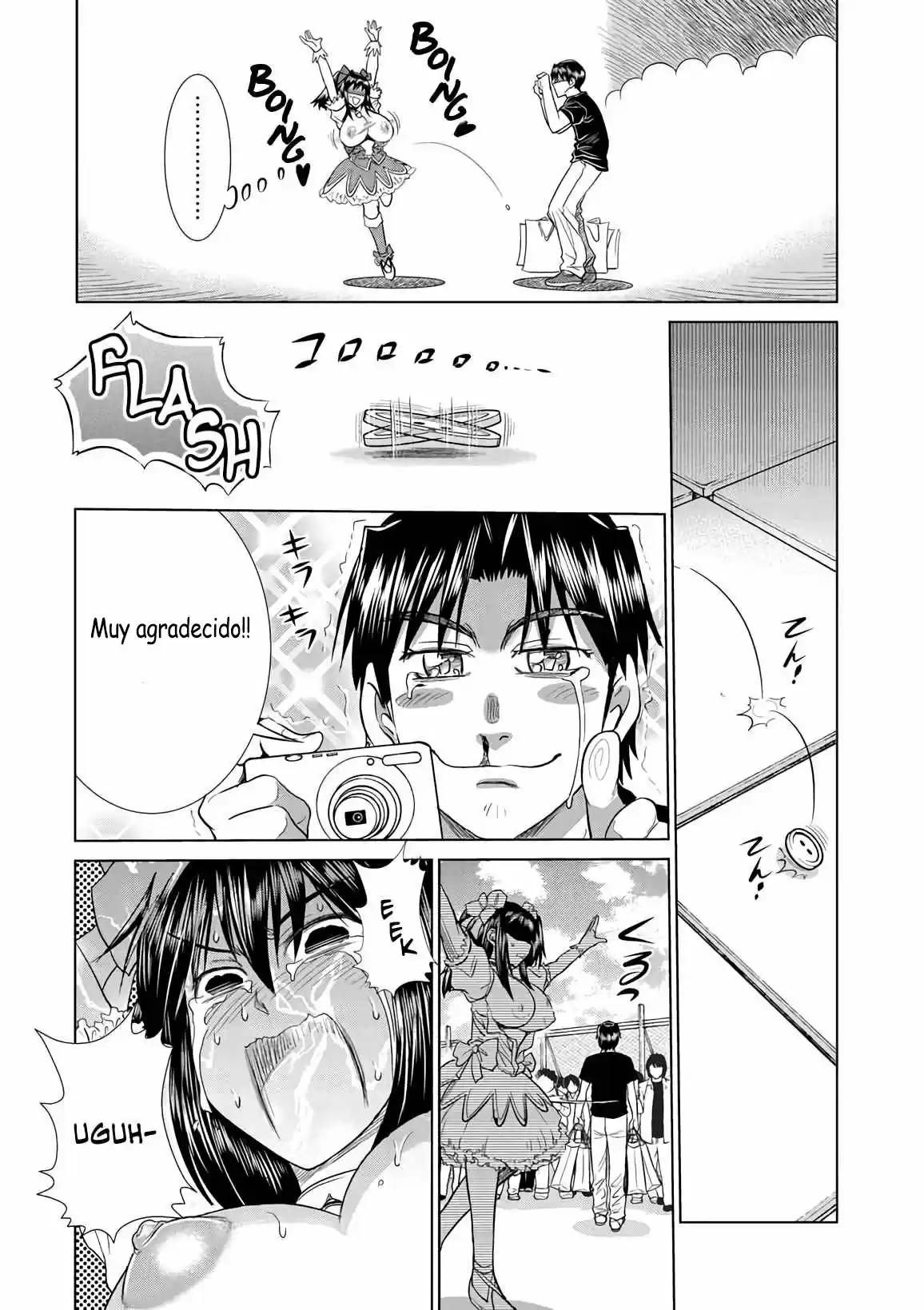 Mouhitsu Hallucination (2009) - Capítulo 16 - Página 29 - LectorTMOo