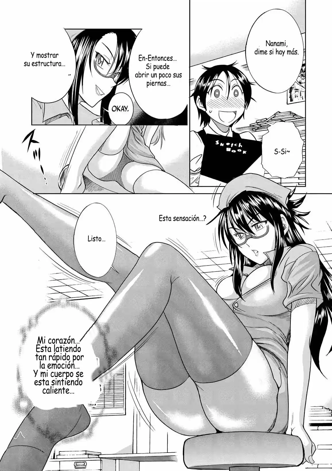 Mouhitsu Hallucination (2009) - Capítulo 17 - Página 17 - LectorTMOo