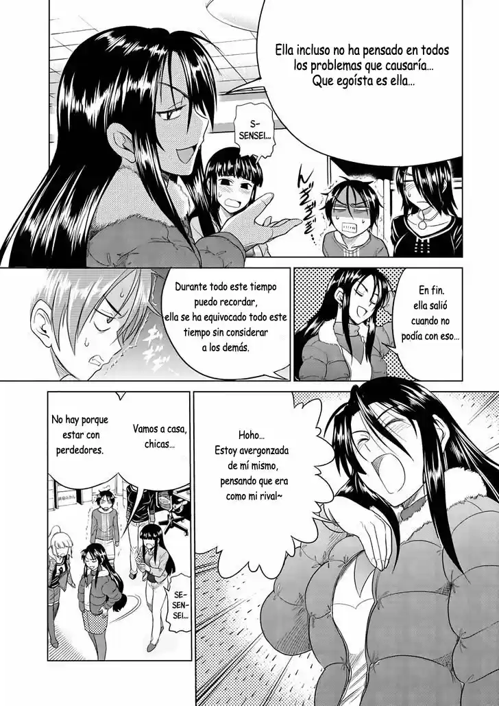 Mouhitsu Hallucination (2009) - Capítulo 18 - Página 14 - LectorTMOo