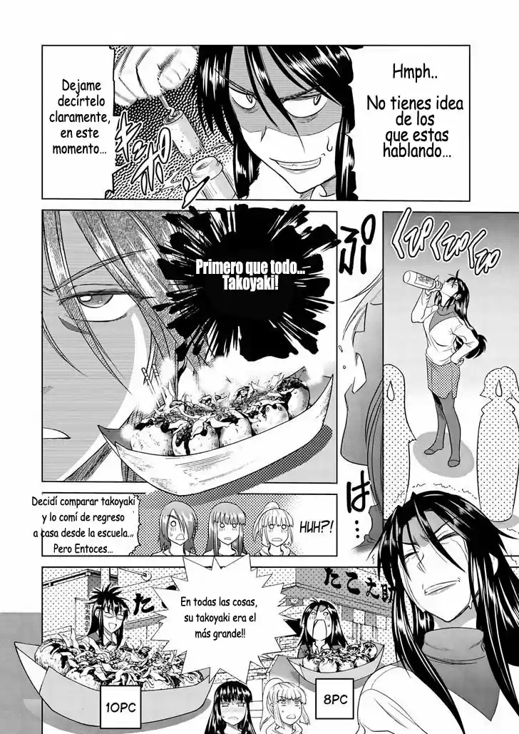 Mouhitsu Hallucination (2009) - Capítulo 18 - Página 17 - LectorTMOo