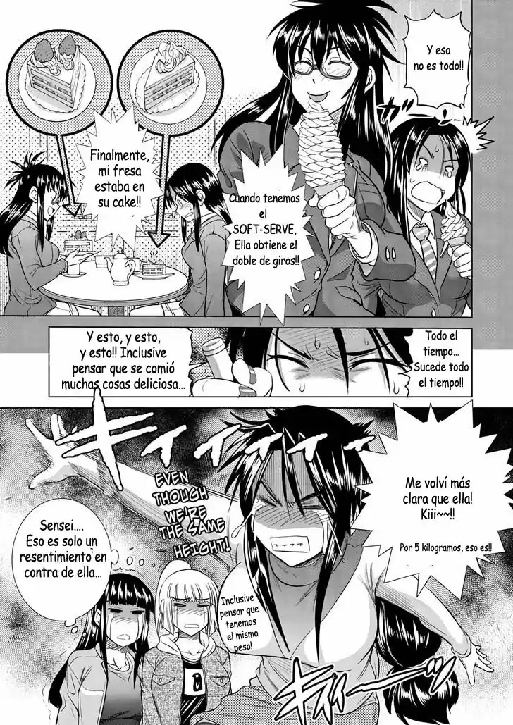 Mouhitsu Hallucination (2009) - Capítulo 18 - Página 18 - LectorTMOo