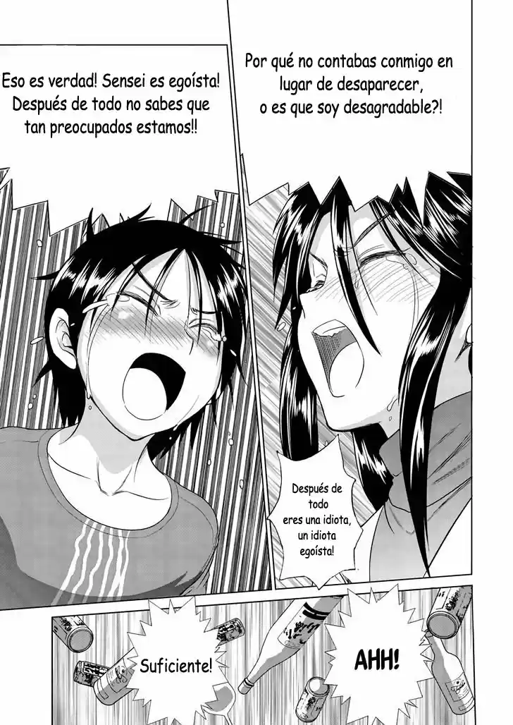 Mouhitsu Hallucination (2009) - Capítulo 18 - Página 22 - LectorTMOo