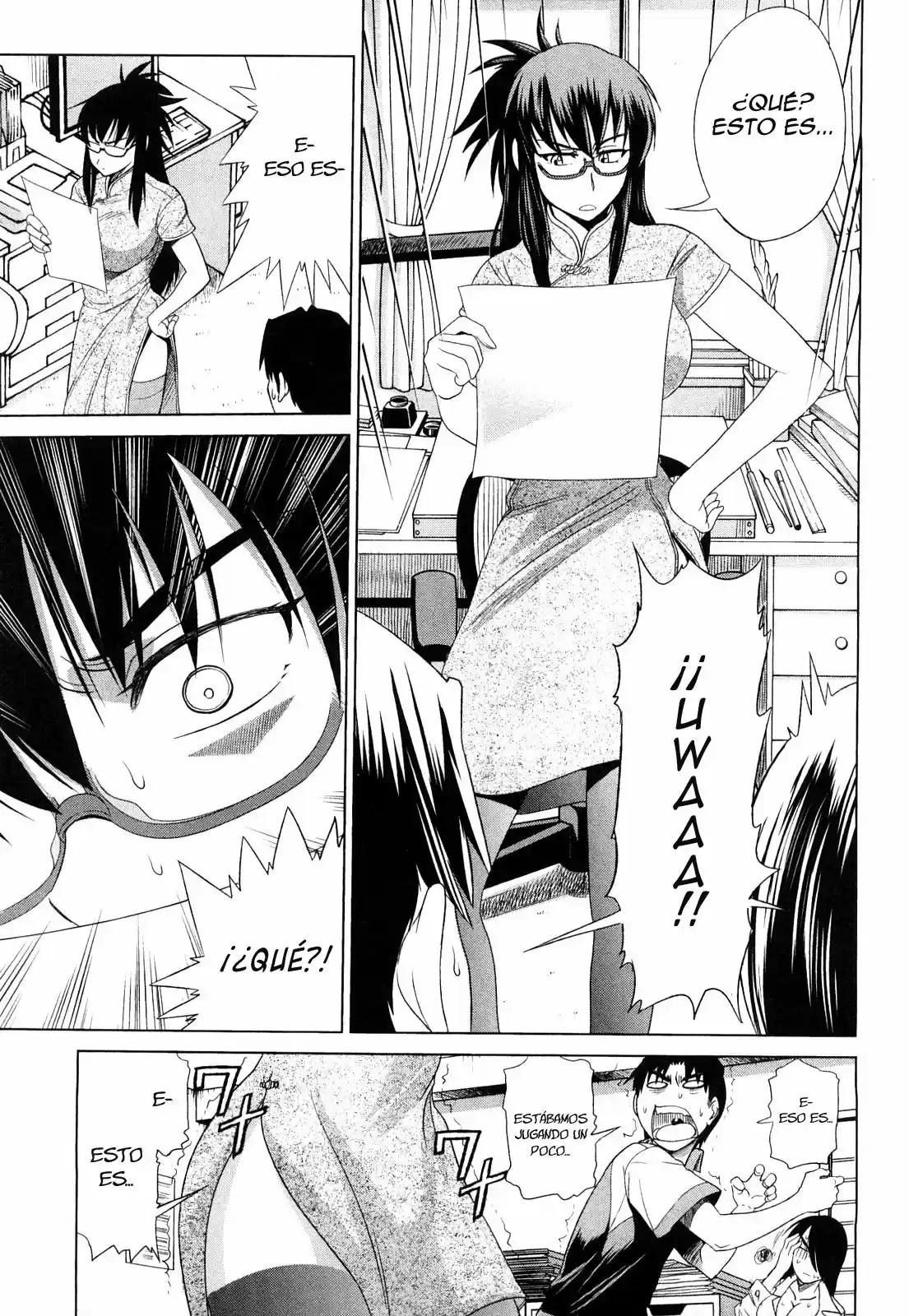 Mouhitsu Hallucination (2009) - Capítulo 3 - Página 32 - LectorTMOo