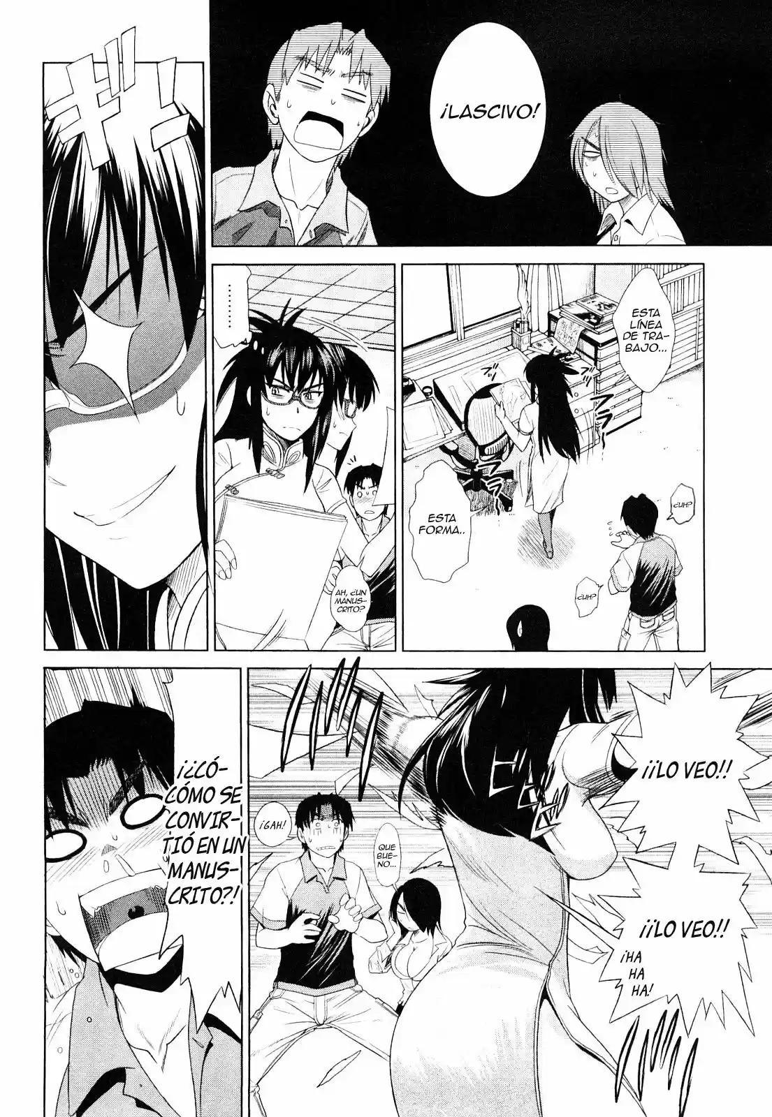 Mouhitsu Hallucination (2009) - Capítulo 3 - Página 33 - LectorTMOo