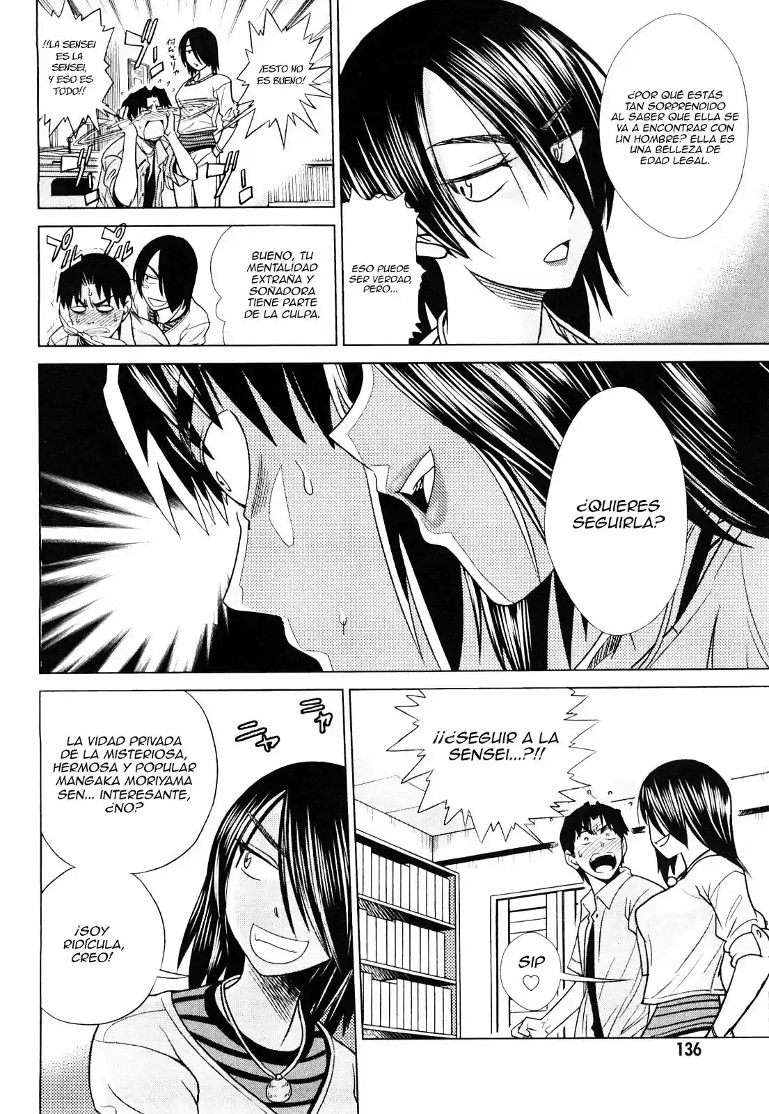 Mouhitsu Hallucination (2009) - Capítulo 4 - Página 11 - LectorTMOo