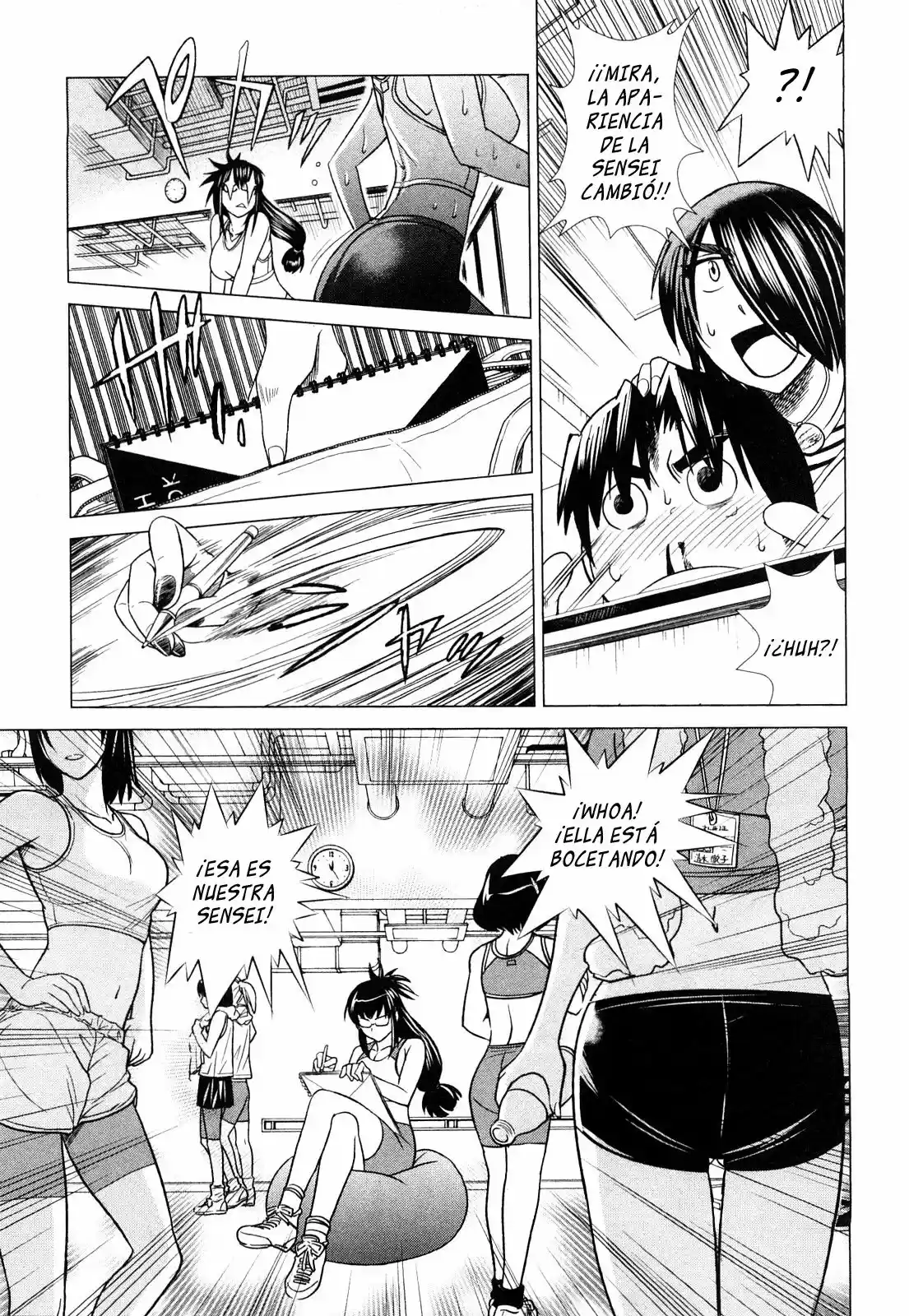 Mouhitsu Hallucination (2009) - Capítulo 4 - Página 20 - LectorTMOo