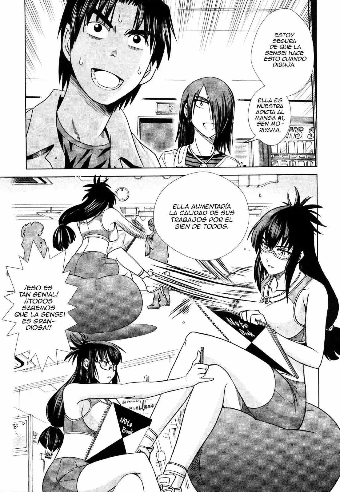 Mouhitsu Hallucination (2009) - Capítulo 4 - Página 22 - LectorTMOo