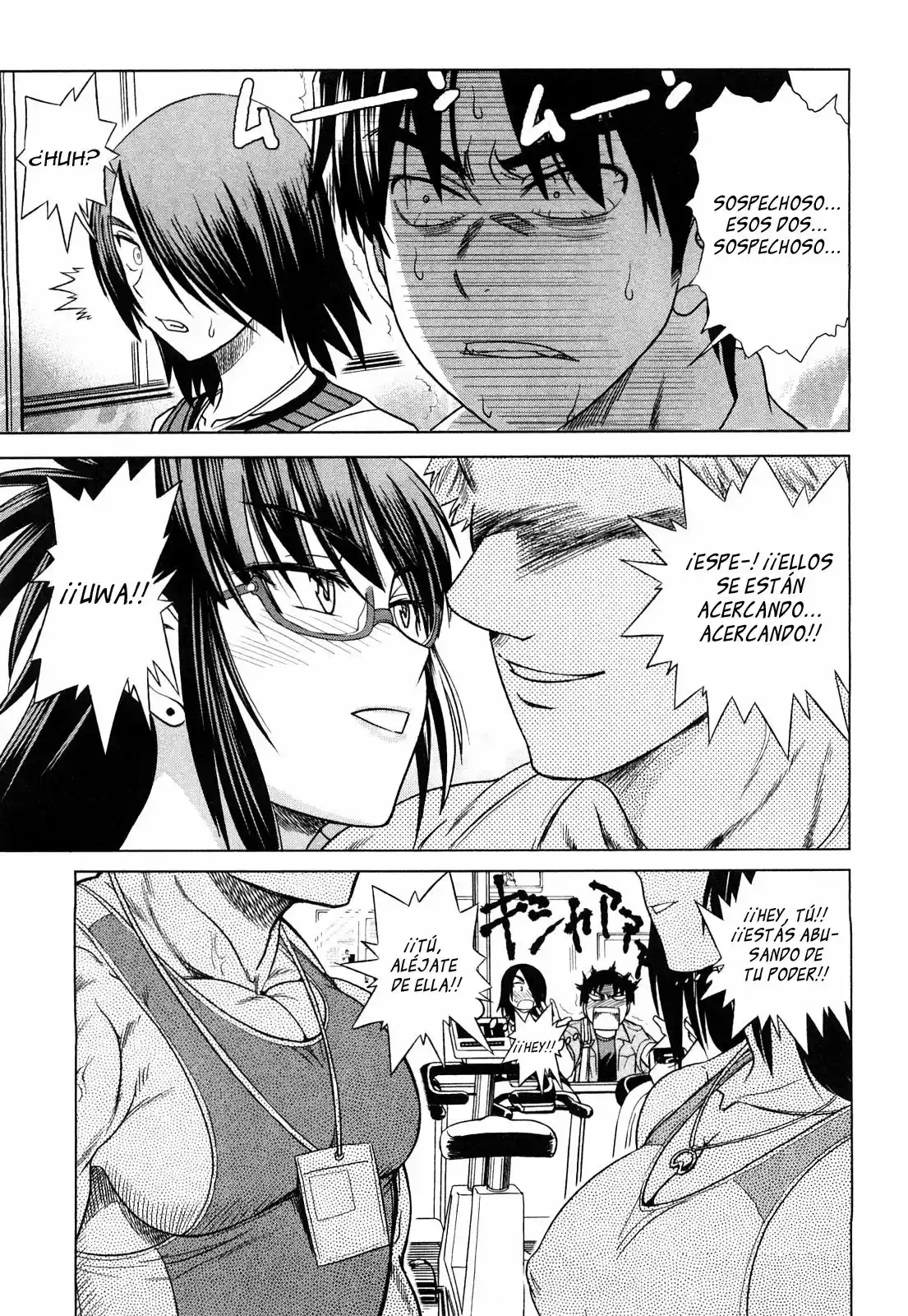 Mouhitsu Hallucination (2009) - Capítulo 4 - Página 24 - LectorTMOo