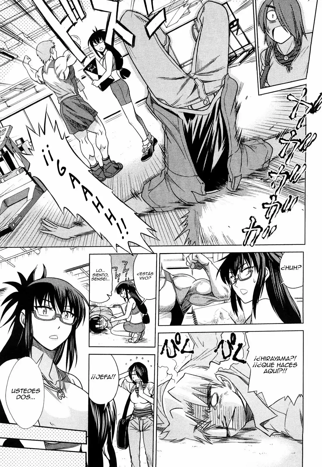 Mouhitsu Hallucination (2009) - Capítulo 4 - Página 30 - LectorTMOo
